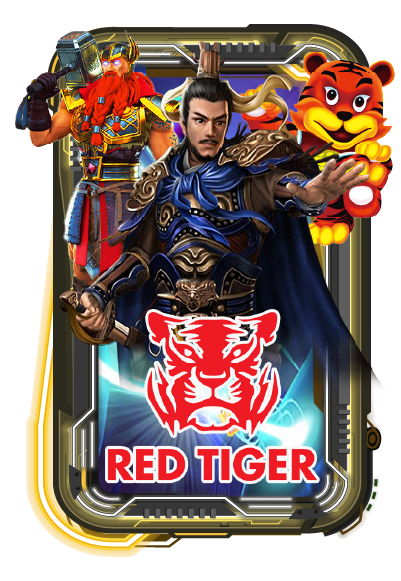 redtiger